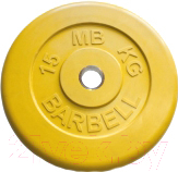 Диск для штанги MB Barbell d31мм 15кг - фото