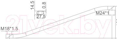 Излив Ledeme L40S