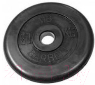 Диск для штанги MB Barbell d51мм 20кг - фото