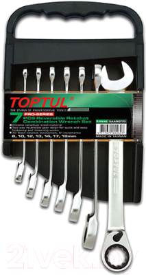 Набор ключей Toptul GAAM0709 (7 предметов) - фото