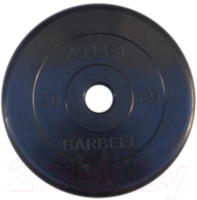 Диск для штанги MB Barbell Atlet d51мм 20кг - фото