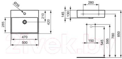 Умывальник Ideal Standard Strada K077701