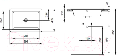 Умывальник Ideal Standard Strada K078001