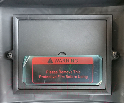 Сварочная маска Eland Helmet Force 401 (черный)