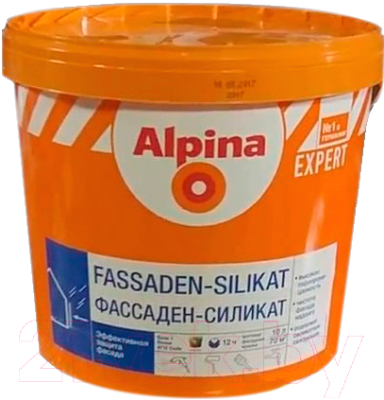 Краска Alpina Expert Fassaden-Silikat. База 1 - фото
