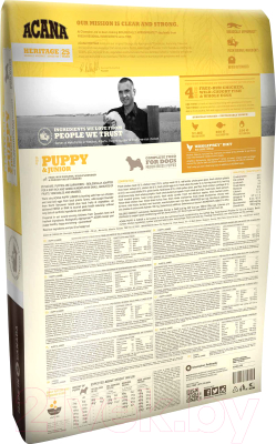 Сухой корм для собак Acana Puppy & Junior