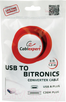 Конвертер цифровой Cablexpert CUM360