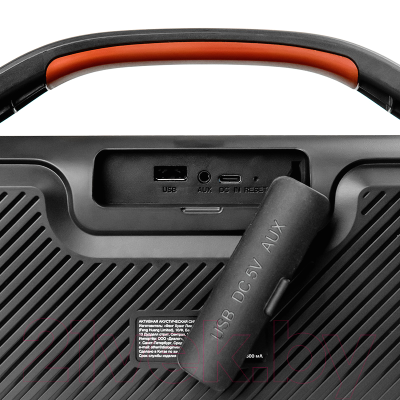 Портативная колонка Dialog Progressive AP-20