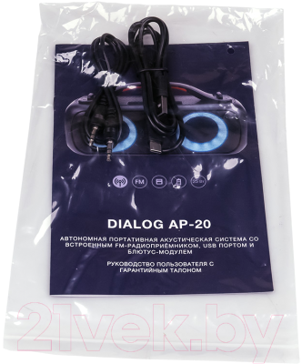 Портативная колонка Dialog Progressive AP-20