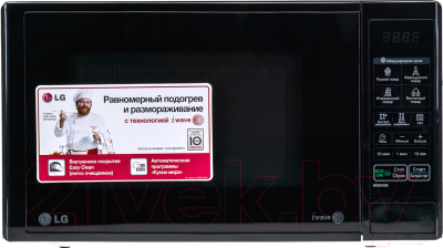 Микроволновая печь LG MS2042DB