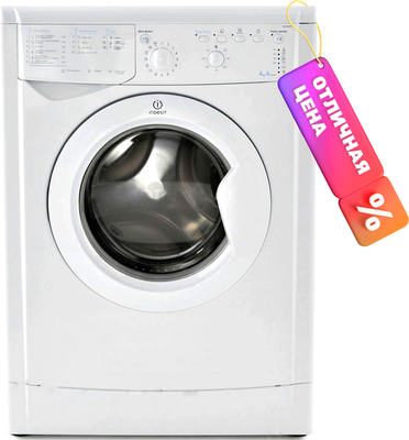 Стиральная машина Indesit IWUB 4085