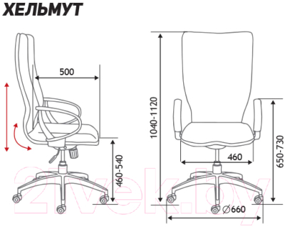 Кресло офисное Norden Helmut Bronze / H-102-04