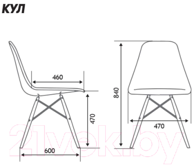 Стул Norden Cool CX0809M