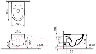 Унитаз подвесной VitrA Sento Rim-Ex / 7748B003-0075