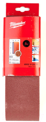 Шлифлента Milwaukee ABRB G80 4932312477