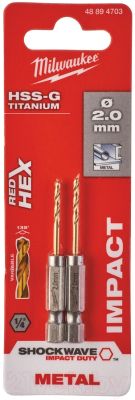 Набор сверл Milwaukee HSS-G Ti 48894703