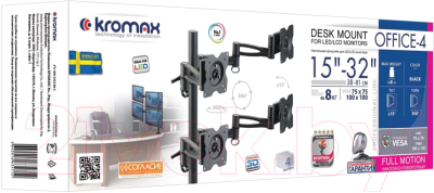 Кронштейн для телевизора Kromax Office-4