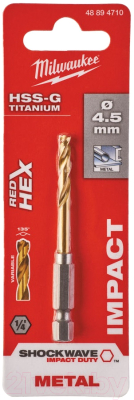 Сверло Milwaukee 48894710