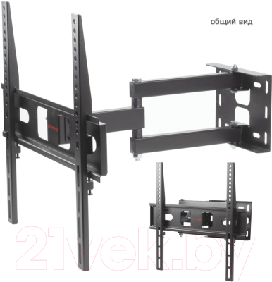 Кронштейн для телевизора ARM Media PT-15