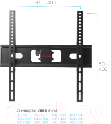 Кронштейн для телевизора ARM Media PT-15