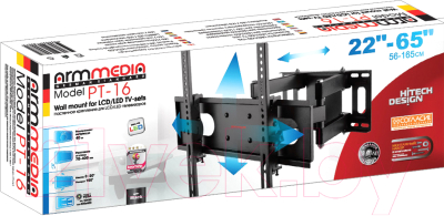 Кронштейн для телевизора ARM Media PT-16