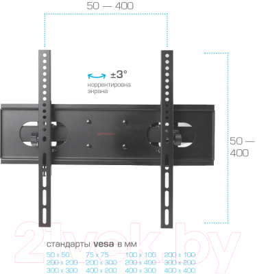 Кронштейн для телевизора ARM Media PT-16