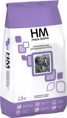 Сухой корм для собак Наша Марка Для щенков всех пород гипоаллергенный с ягненком и рисом НМ032-1 - фото