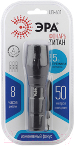 Фонарь ЭРА Титан UB-601 / Б0027825
