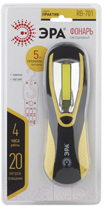 Фонарь ЭРА Практик RB-701 / Б0027820