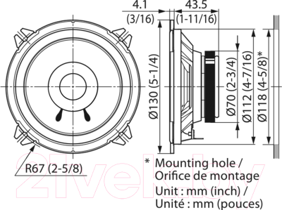 Коаксиальная АС Kenwood KFC-S1356