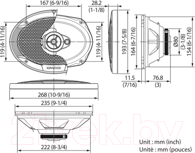 Коаксиальная АС Kenwood KFC-S6966
