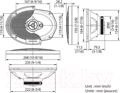 Коаксиальная АС Kenwood KFC-S6976EX