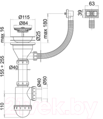 Сифон Alcadrain A447-DN50/40