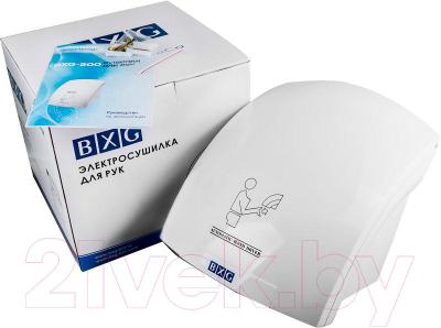 Сушилка для рук BXG 200