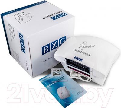 Сушилка для рук BXG 200