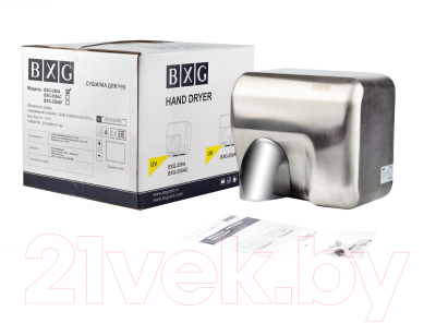 Сушилка для рук BXG 250A