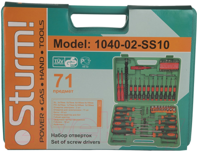 Универсальный набор инструментов Sturm! 1040-02-SS10