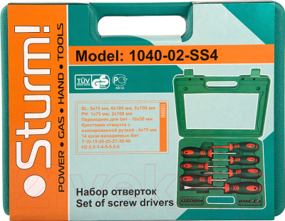 Универсальный набор инструментов Sturm! 1040-02-SS4