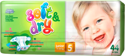 Подгузники детские Helen Harper Soft & Dry Junior - фото
