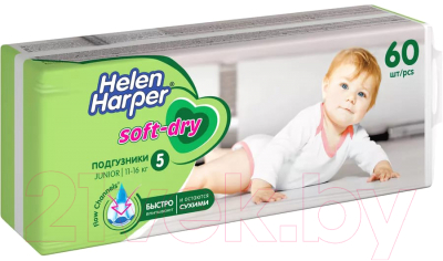Подгузники детские Helen Harper Soft & Dry Junior