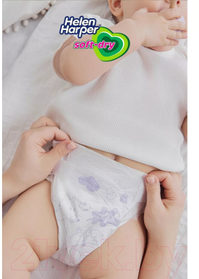 Подгузники детские Helen Harper Soft & Dry Junior