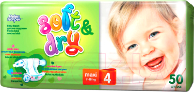 Подгузники детские Helen Harper Soft & Dry Maxi - фото