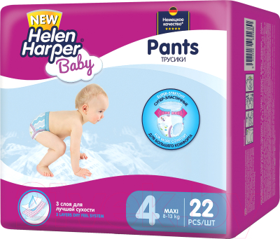 Подгузники-трусики детские Helen Harper Baby 4 Maxi - фото