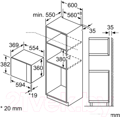 Микроволновая печь Bosch BFL554MB0