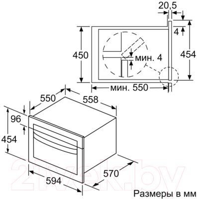 Микроволновая печь Bosch CMA585MB0