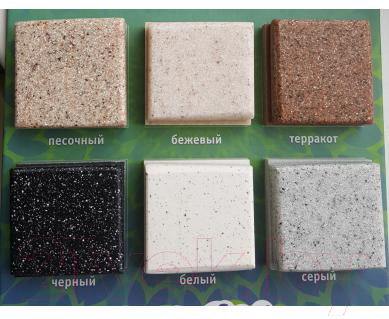 Мойка кухонная Gerhans A01