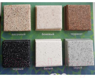 Мойка кухонная Gerhans B20