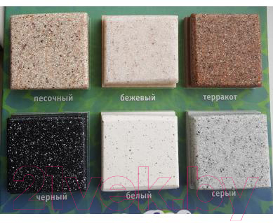 Мойка кухонная Gerhans A12