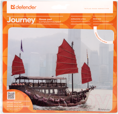 Коврик для мыши Defender Journey / 50415