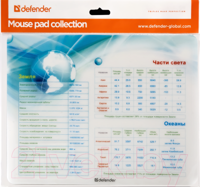 Коврик для мыши Defender School / 50305